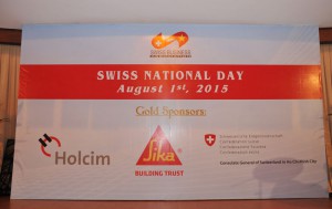 Swiss National Day 2015